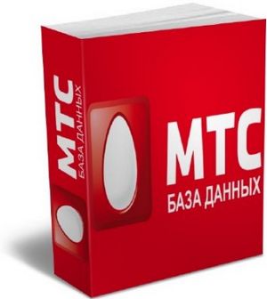 Mts а не мтс