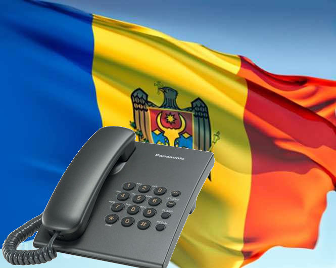Телефон без базы. Молдавские телефоны. Телефон с базой. Молдавия телефонный. Телефоны в Молдове.